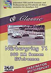 300km Eifelrennen Nürburgring 1971