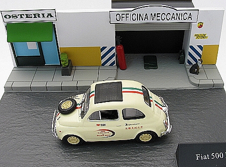 Fiat 500 L (Diorama)