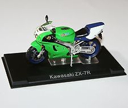Kawasaki ZX-7R